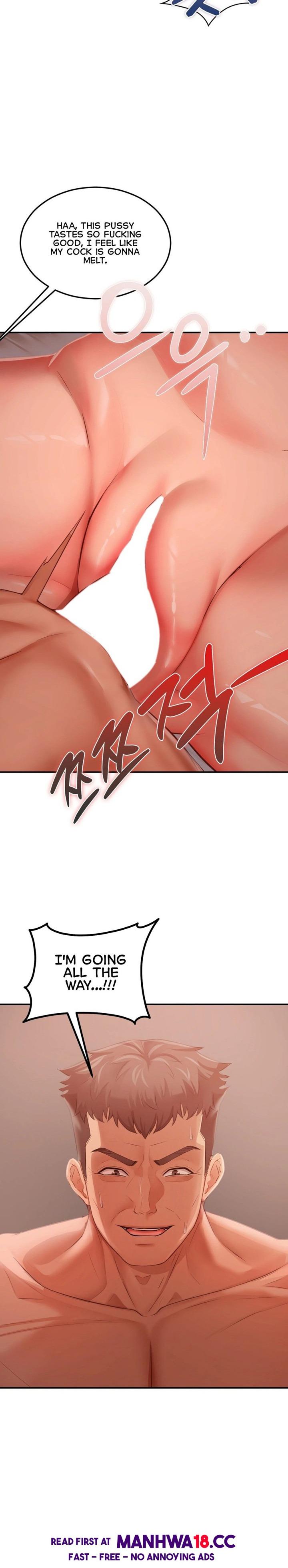 18+ Affair with My Boss Chapter 24 page 14