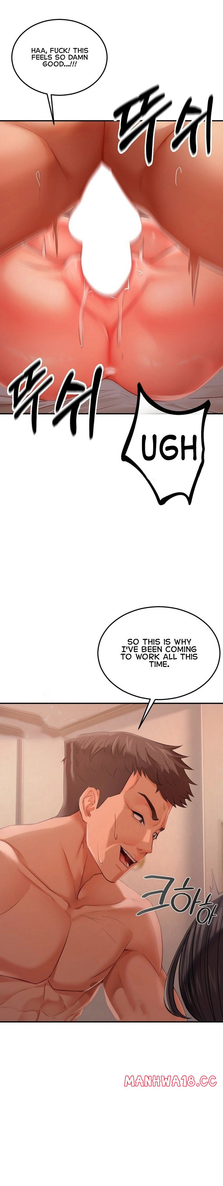 18+ Affair with My Boss Chapter 24 page 15