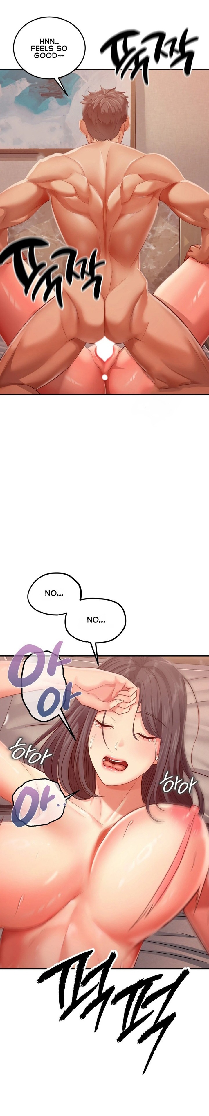 18+ Affair with My Boss Chapter 24 page 16