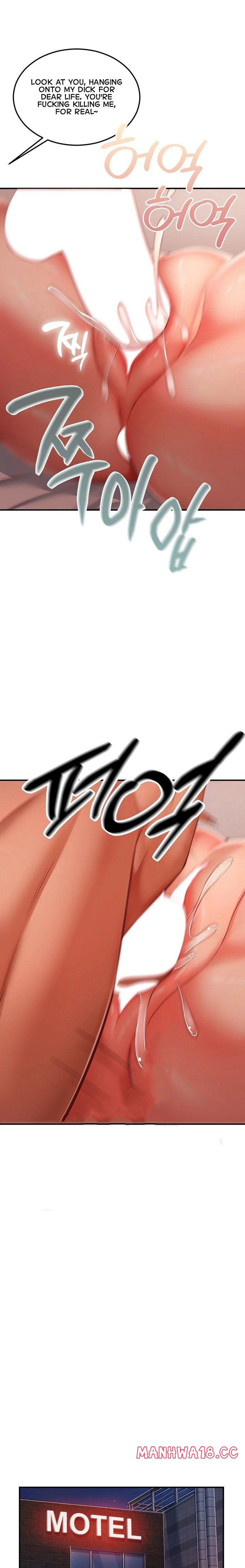 18+ Affair with My Boss Chapter 24 page 17