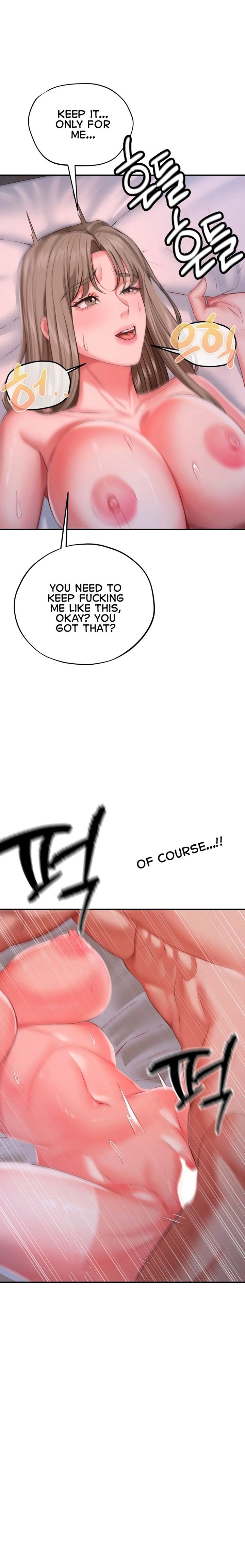 18+ Affair with My Boss Chapter 24 page 19