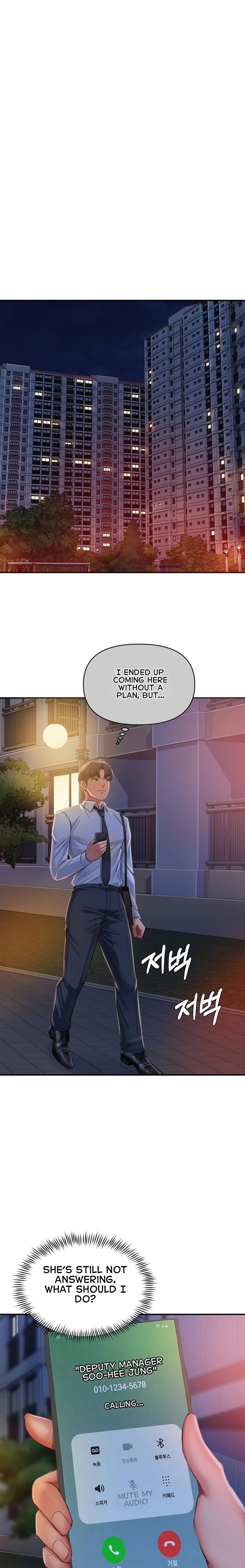 18+ Affair with My Boss Chapter 25 page 7