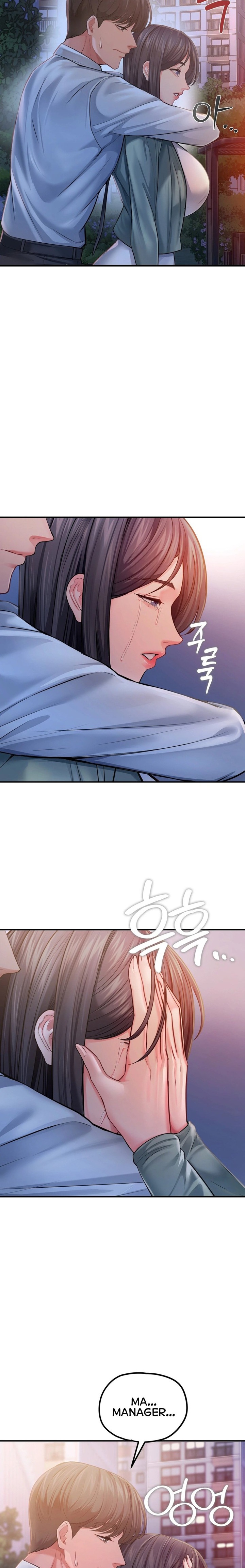 18+ Affair with My Boss Chapter 25 page 13