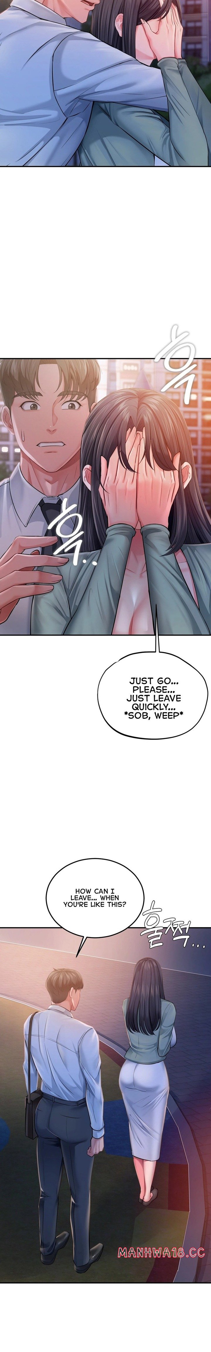 18+ Affair with My Boss Chapter 25 page 14