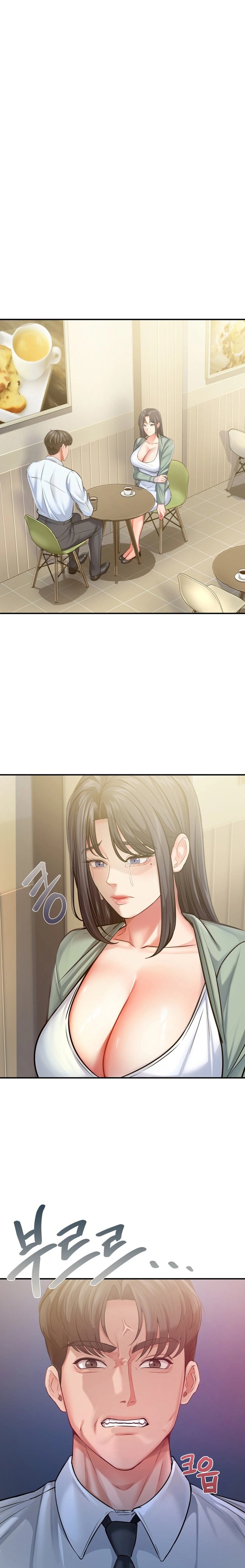 18+ Affair with My Boss Chapter 25 page 15