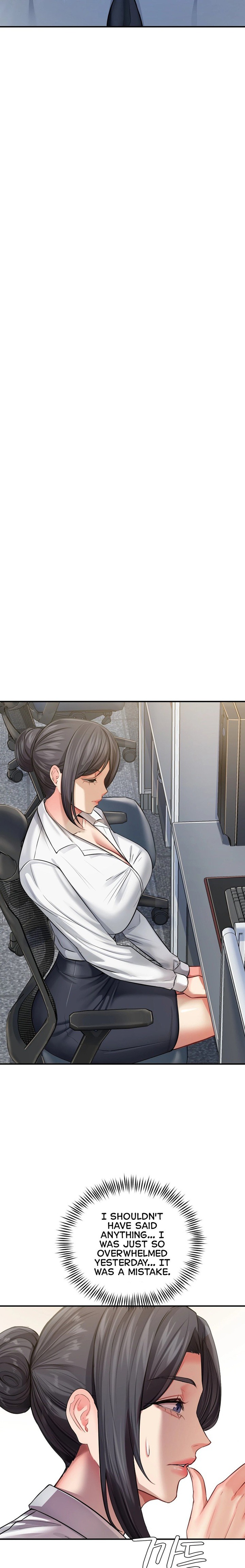 18+ Affair with My Boss Chapter 25 page 16
