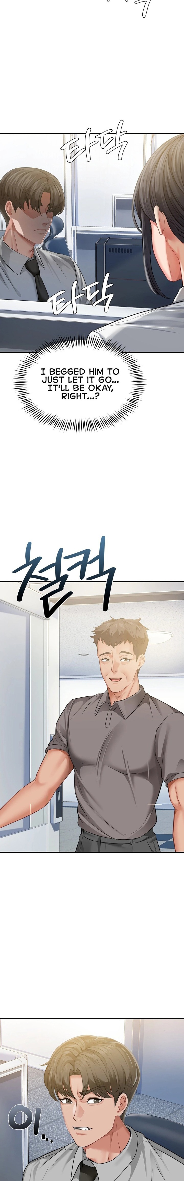 18+ Affair with My Boss Chapter 25 page 17