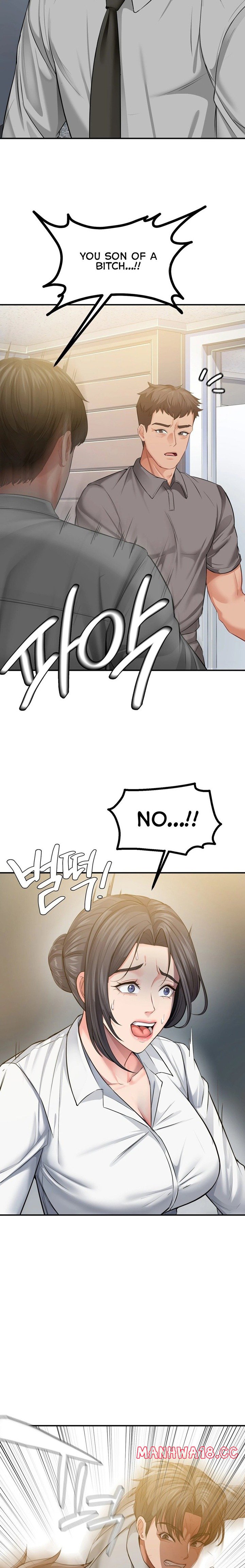 18+ Affair with My Boss Chapter 25 page 18