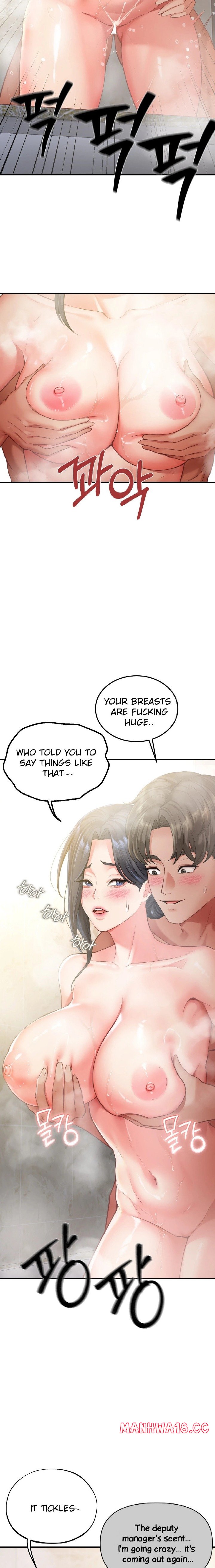 18+ Affair with My Boss Chapter 3 page 5