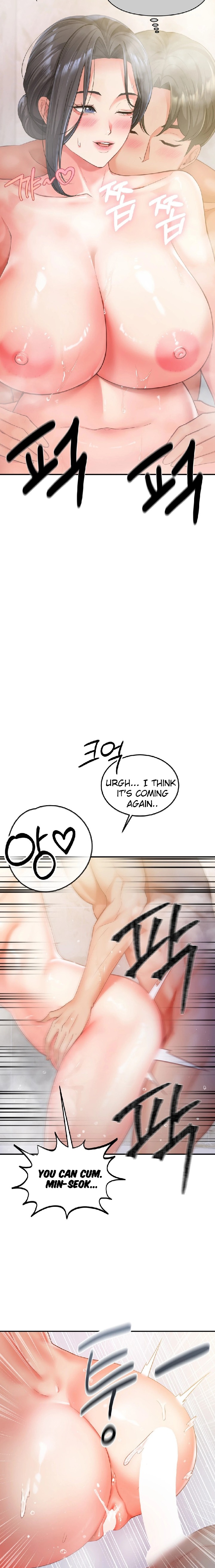 18+ Affair with My Boss Chapter 3 page 6