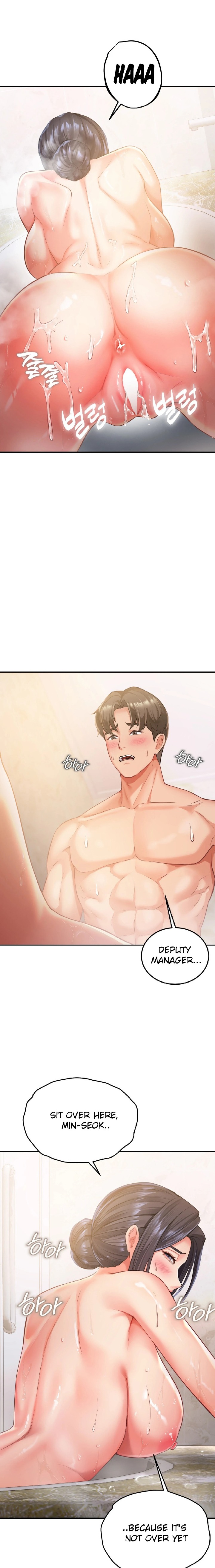 18+ Affair with My Boss Chapter 3 page 8