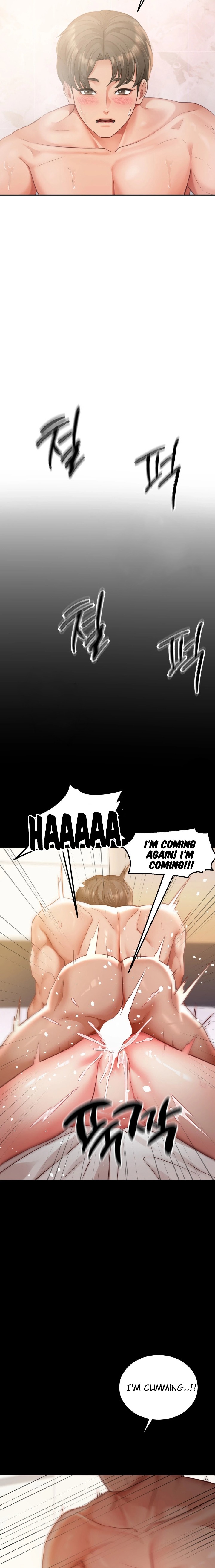 18+ Affair with My Boss Chapter 3 page 15