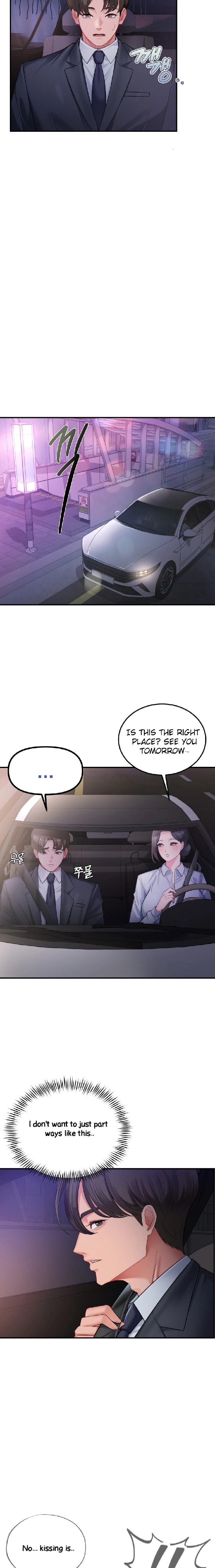 18+ Affair with My Boss Chapter 3 page 21