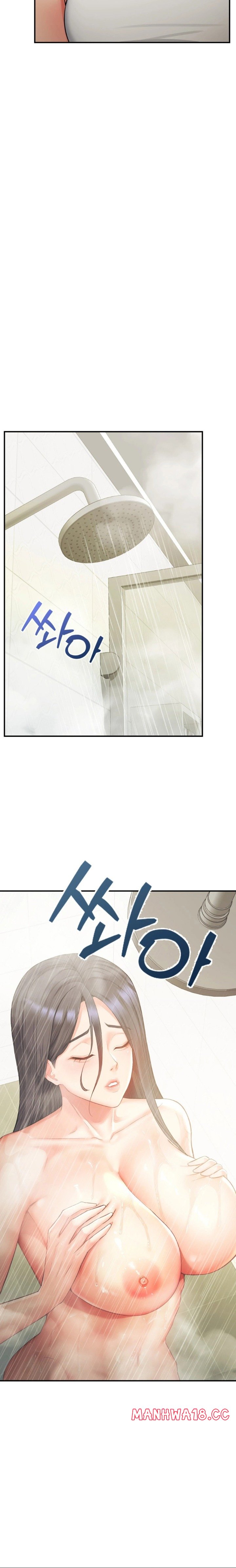 18+ Affair with My Boss Chapter 4 page 3