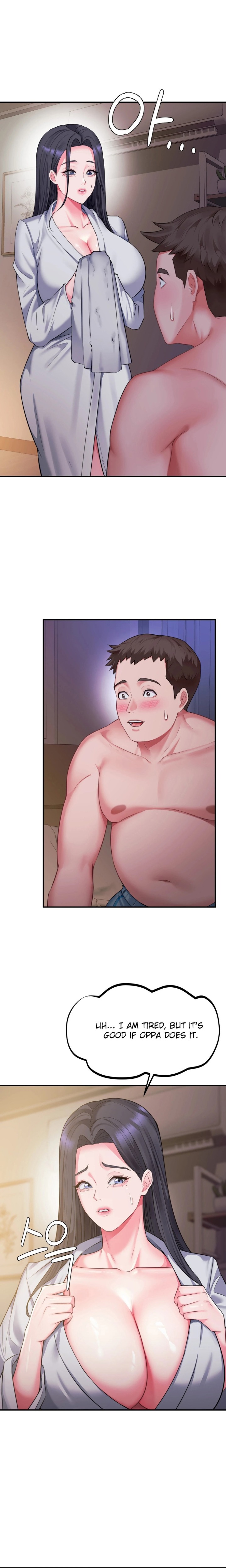 18+ Affair with My Boss Chapter 4 page 12