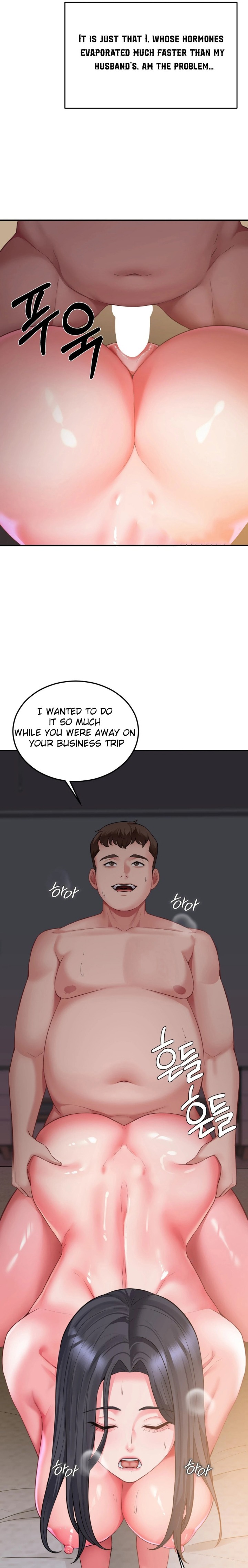 18+ Affair with My Boss Chapter 4 page 16