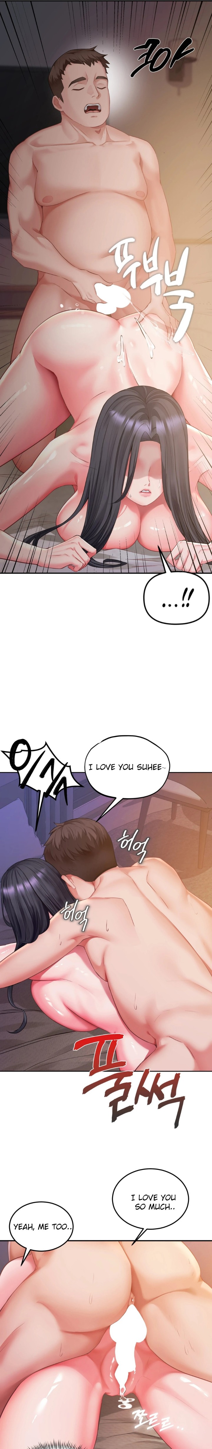 18+ Affair with My Boss Chapter 4 page 19