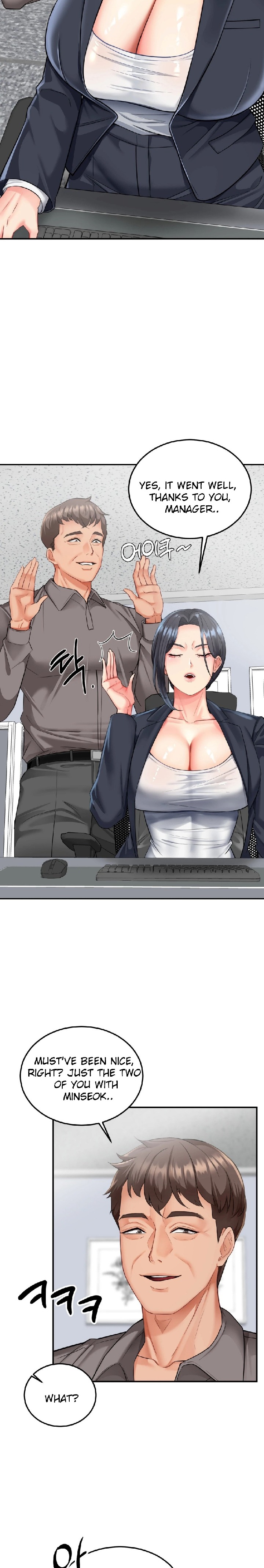 18+ Affair with My Boss Chapter 5 page 6