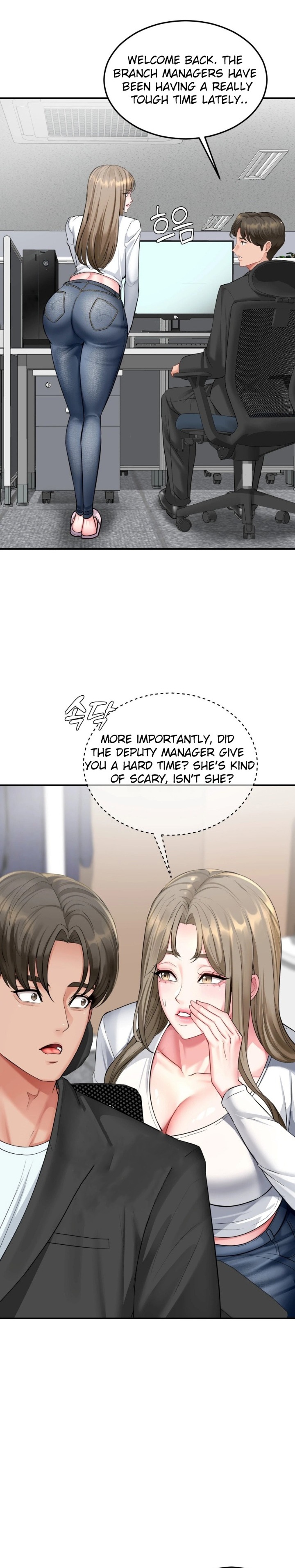 18+ Affair with My Boss Chapter 5 page 9