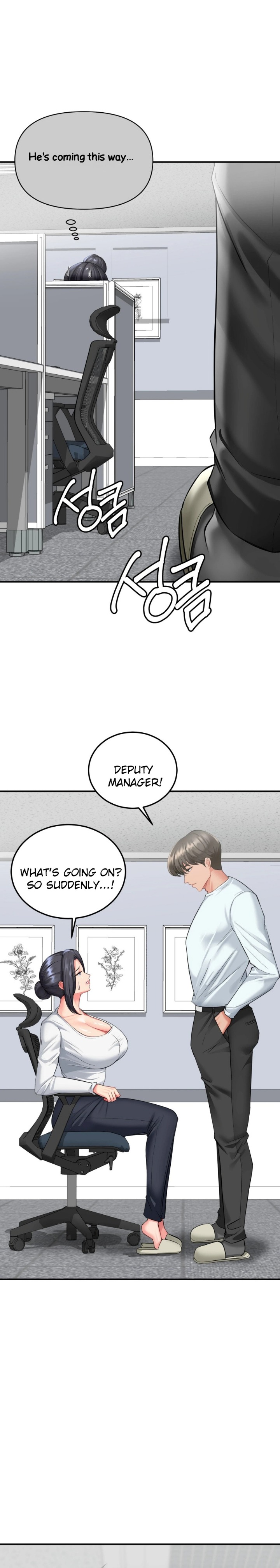 18+ Affair with My Boss Chapter 5 page 17