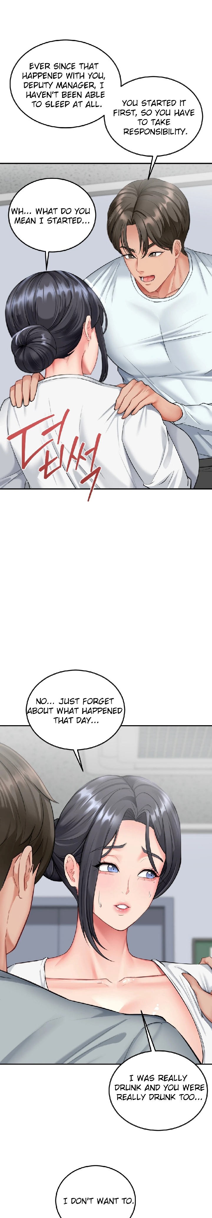 18+ Affair with My Boss Chapter 5 page 21