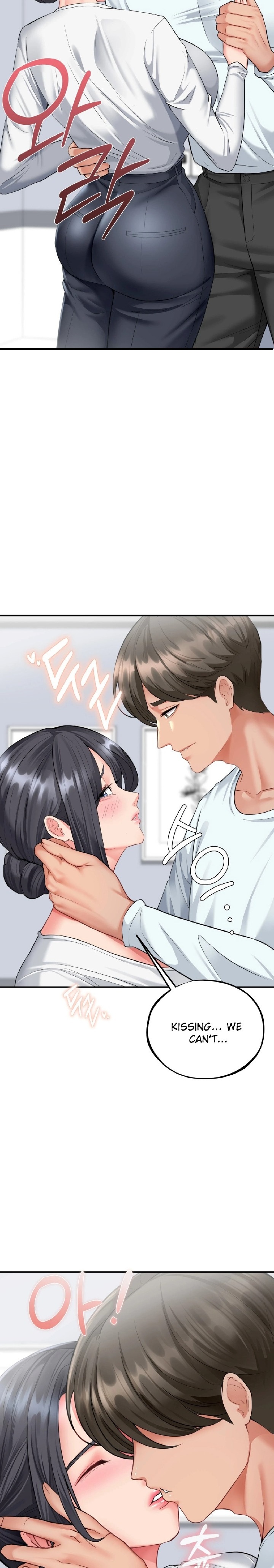 18+ Affair with My Boss Chapter 5 page 23