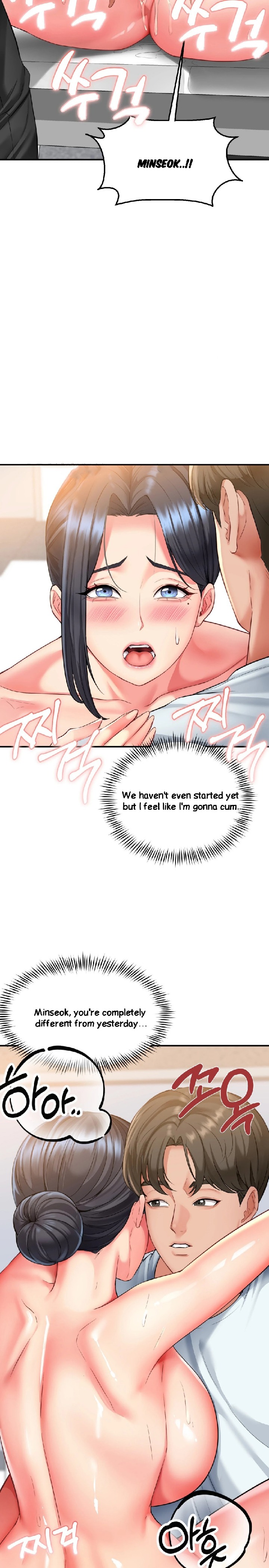 18+ Affair with My Boss Chapter 6 page 3