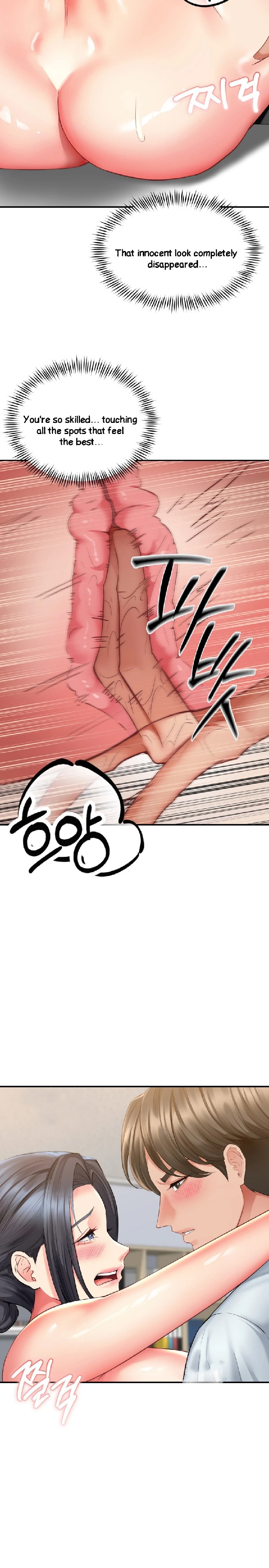 18+ Affair with My Boss Chapter 6 page 4