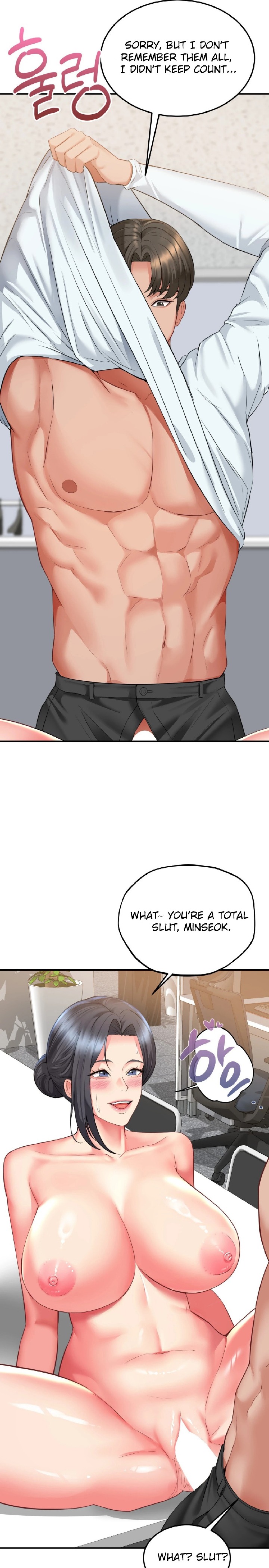 18+ Affair with My Boss Chapter 6 page 9