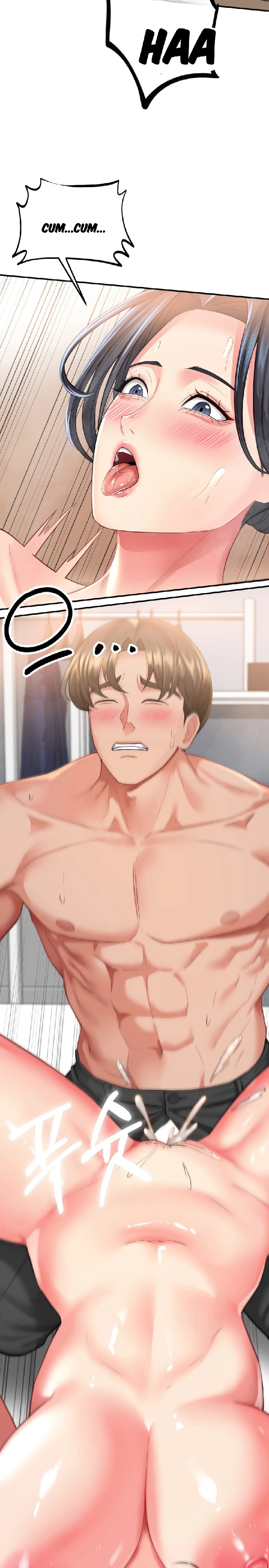 18+ Affair with My Boss Chapter 6 page 19