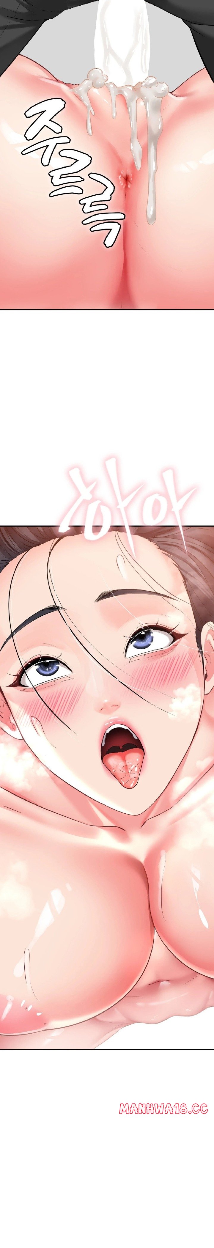 18+ Affair with My Boss Chapter 6 page 21