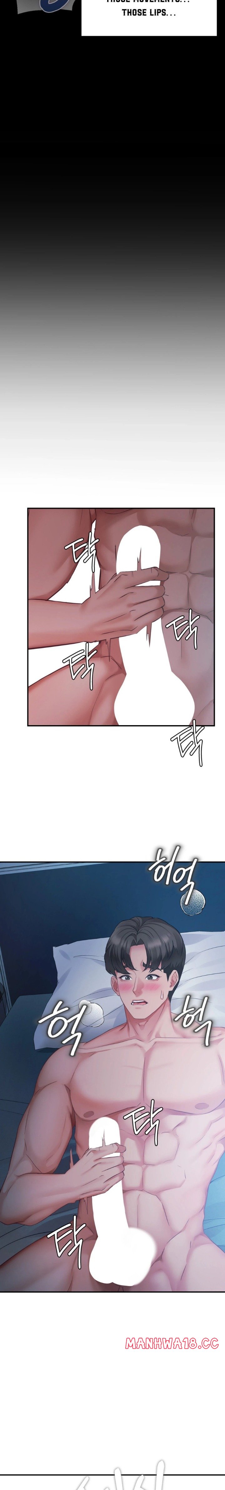 18+ Affair with My Boss Chapter 7 page 17