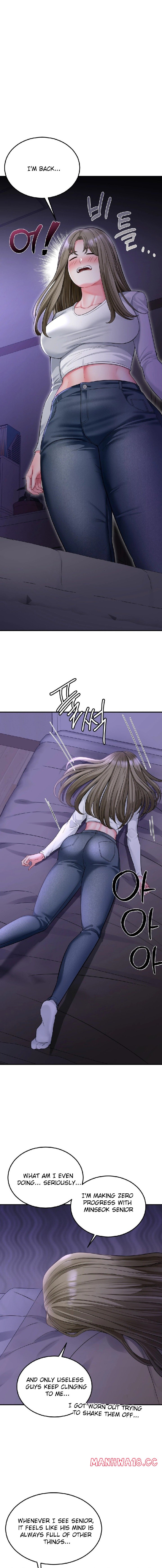 18+ Affair with My Boss Chapter 7 page 22
