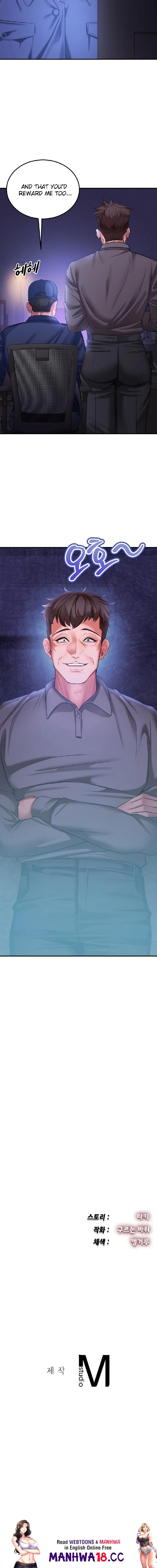 18+ Affair with My Boss Chapter 7 page 24
