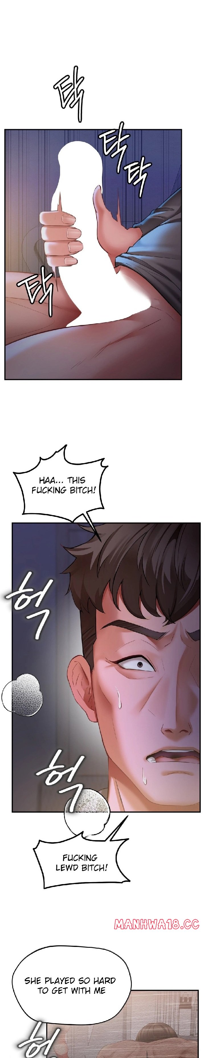 18+ Affair with My Boss Chapter 8 page 1