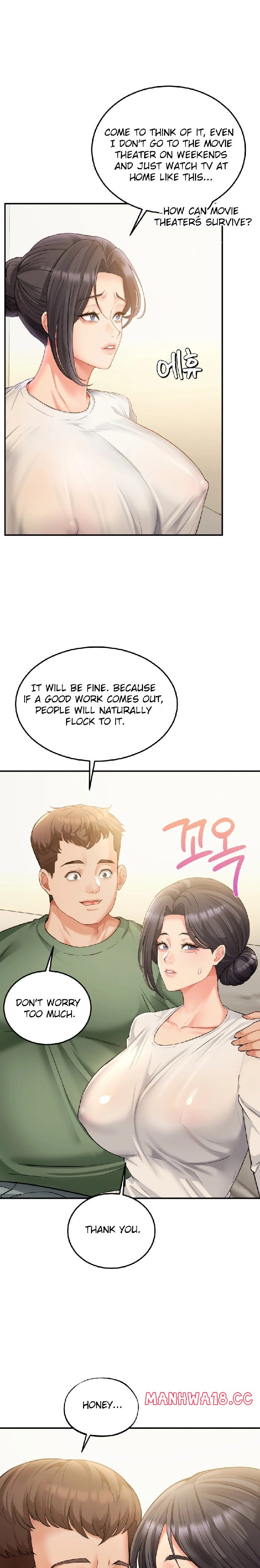 18+ Affair with My Boss Chapter 8 page 6
