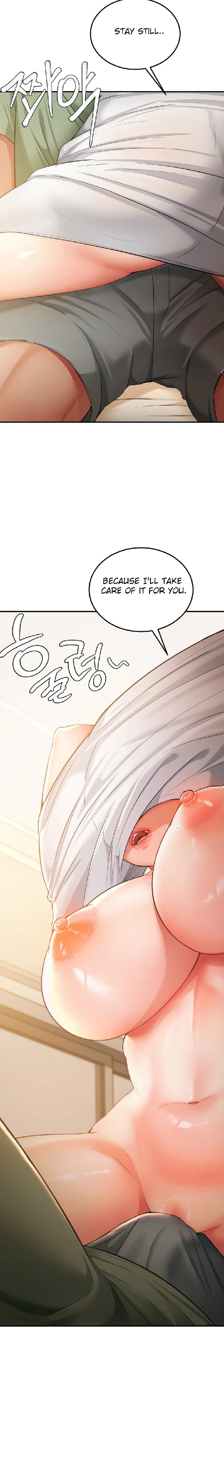 18+ Affair with My Boss Chapter 8 page 8