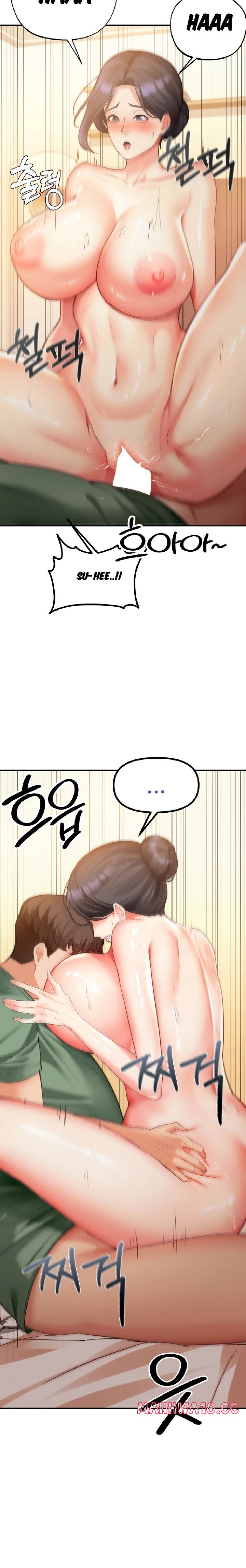 18+ Affair with My Boss Chapter 8 page 12