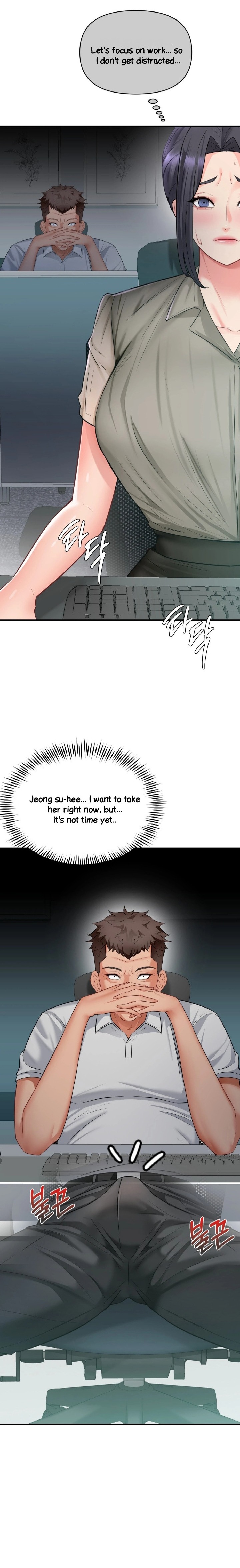 18+ Affair with My Boss Chapter 8 page 21