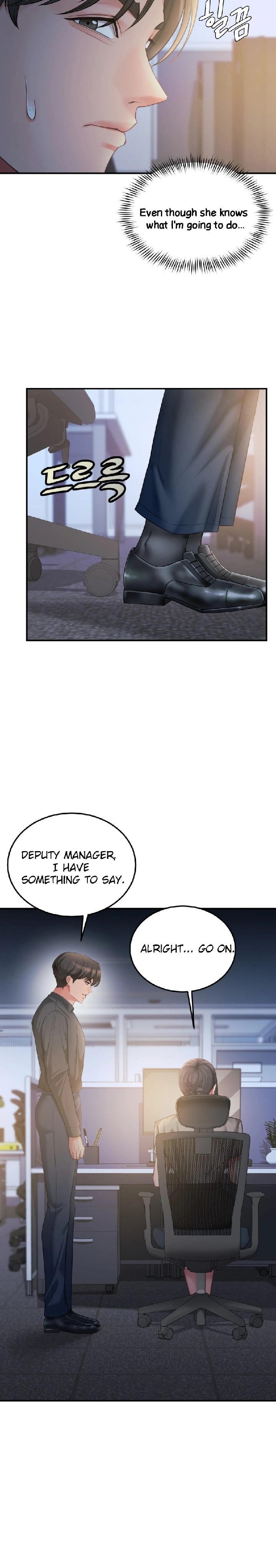 18+ Affair with My Boss Chapter 9 page 3