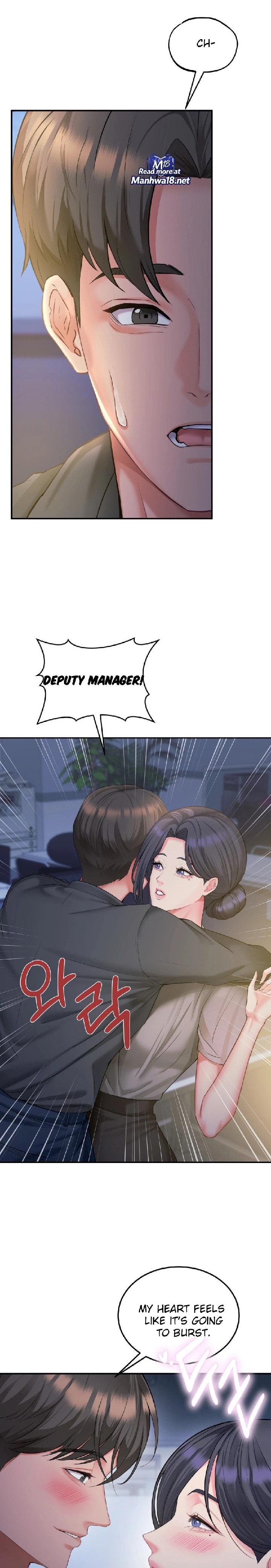 18+ Affair with My Boss Chapter 9 page 6