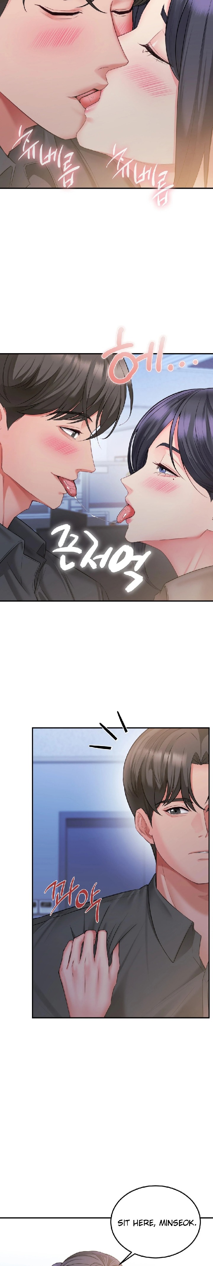18+ Affair with My Boss Chapter 9 page 8