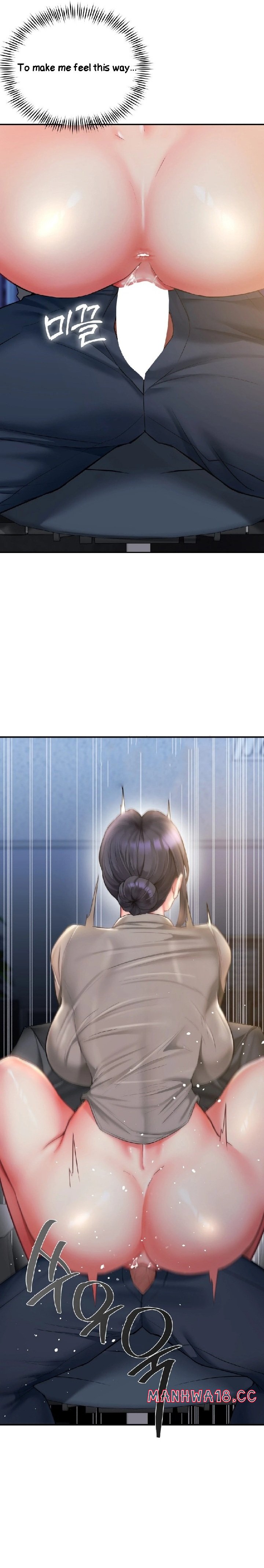 18+ Affair with My Boss Chapter 9 page 11