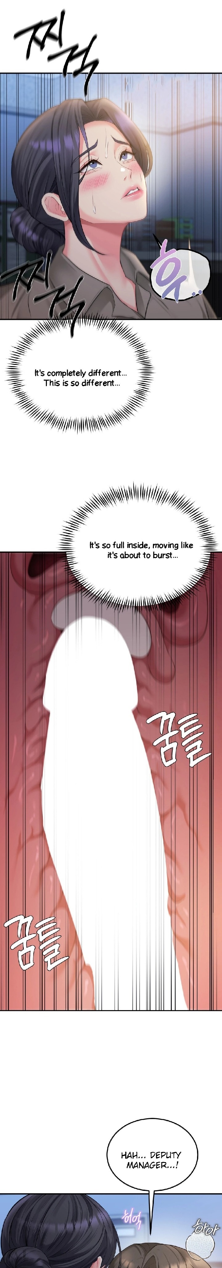 18+ Affair with My Boss Chapter 9 page 12