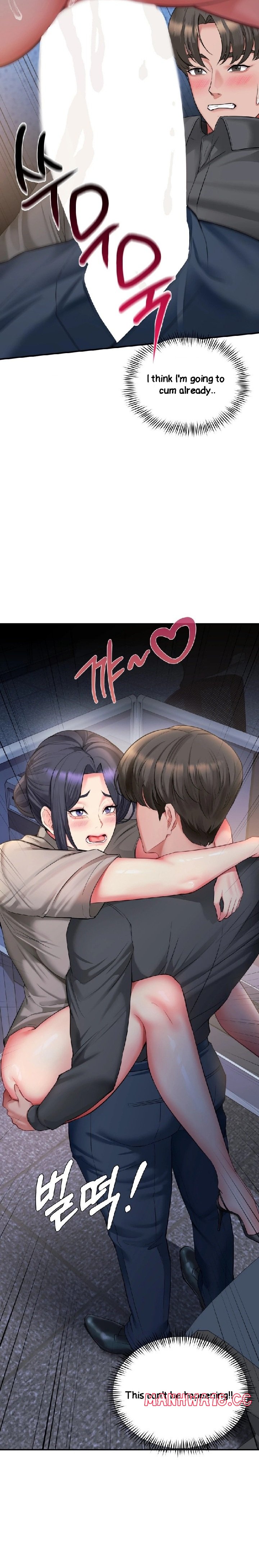 18+ Affair with My Boss Chapter 9 page 15