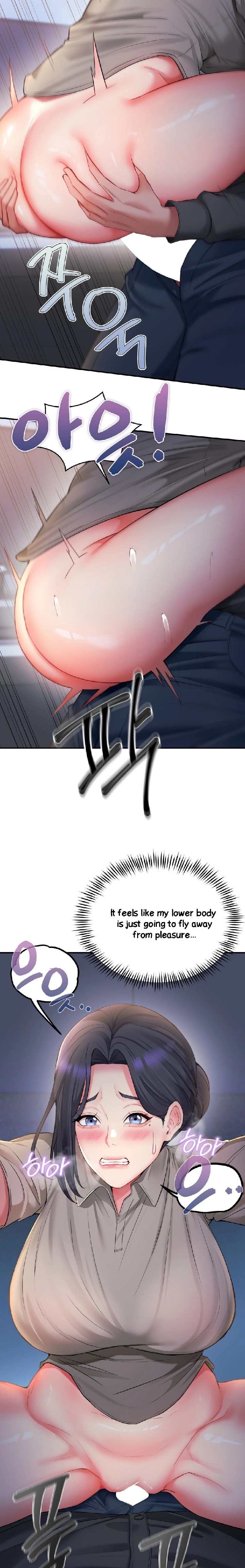 18+ Affair with My Boss Chapter 9 page 17