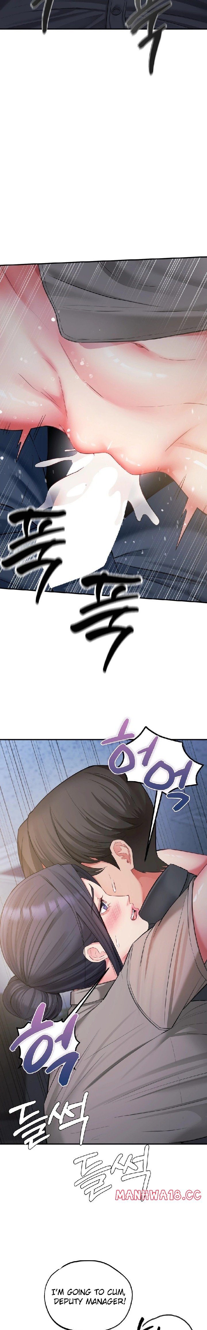 18+ Affair with My Boss Chapter 9 page 18