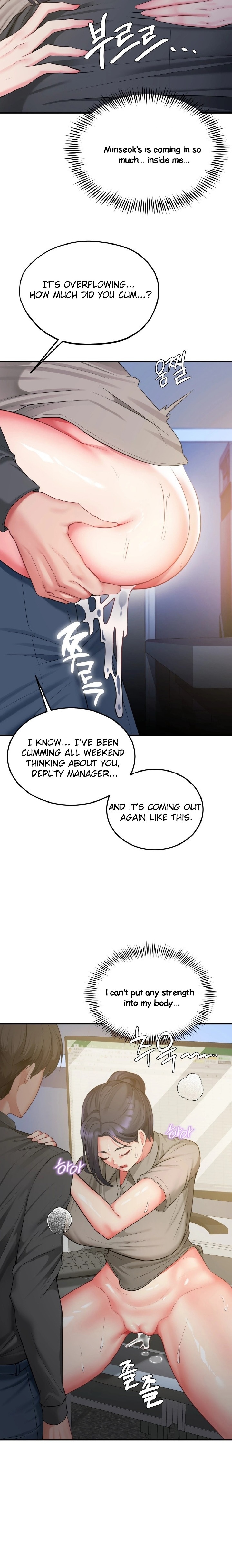18+ Affair with My Boss Chapter 9 page 20