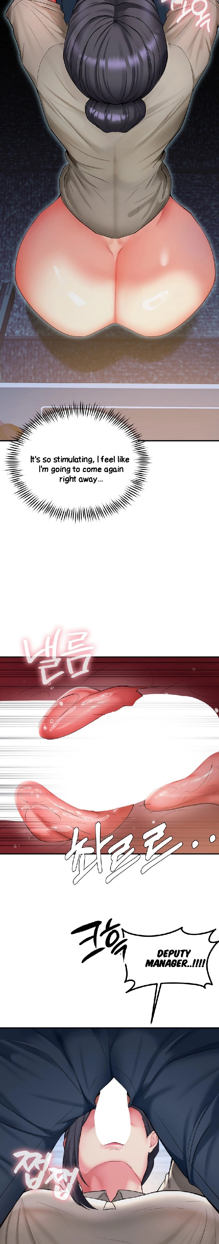 18+ Affair with My Boss Chapter 9 page 23