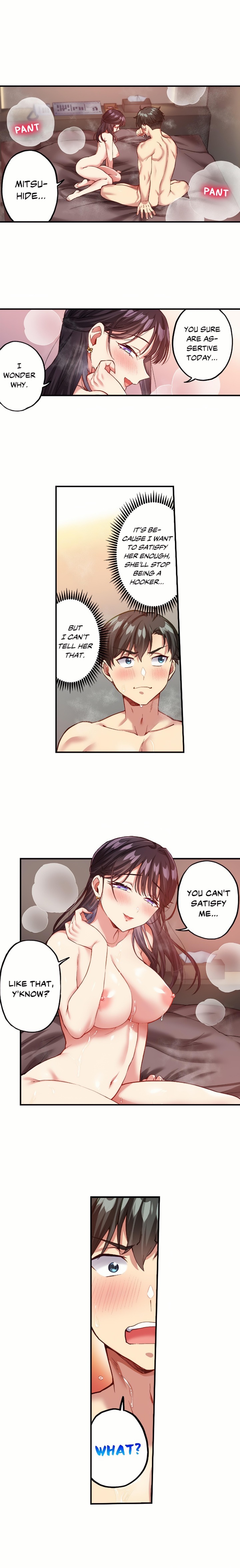 18+ All My Old Classmates Are Hookers Chapter 41 page 7